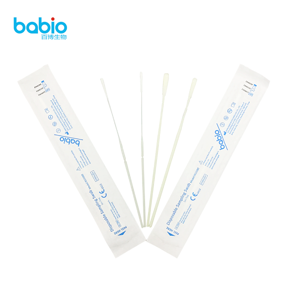 Шта је брис назофаринкса и зашто је неопходан за тачно тестирање респираторних вируса